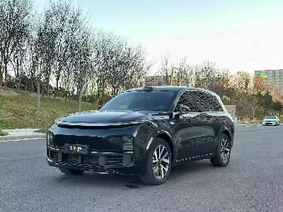 南京汽车抵押贷款如何办理?